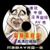 δҪǮ